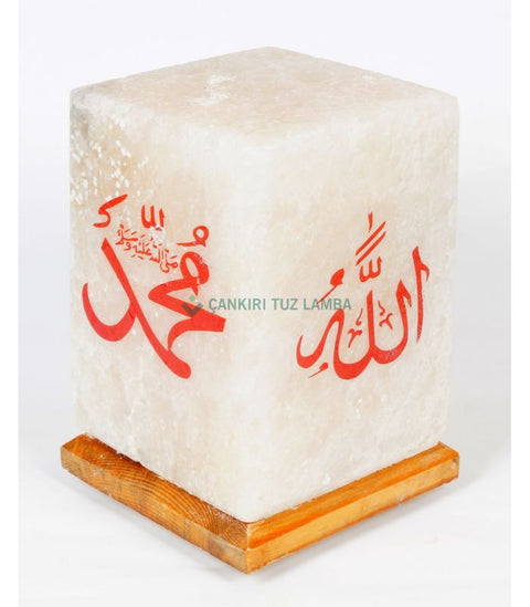 Allah Muhammed Lafızlı Tuz Lambası 4 Kg