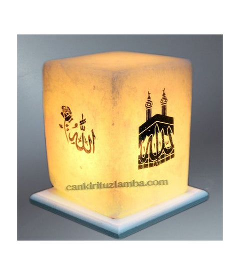 Allah ve Kabe Lafızlı Küp Tuz Lambası 4 Kg