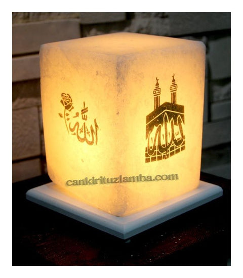 Allah ve Kabe Lafızlı Küp Tuz Lambası 4 Kg